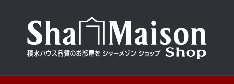 シャーメゾンショップ 三陽住宅販売株式会社